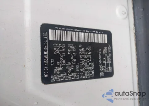 2012 Infiniti Qx56 из США, поврежденный, VIN JN8AZ2NE6C9023040